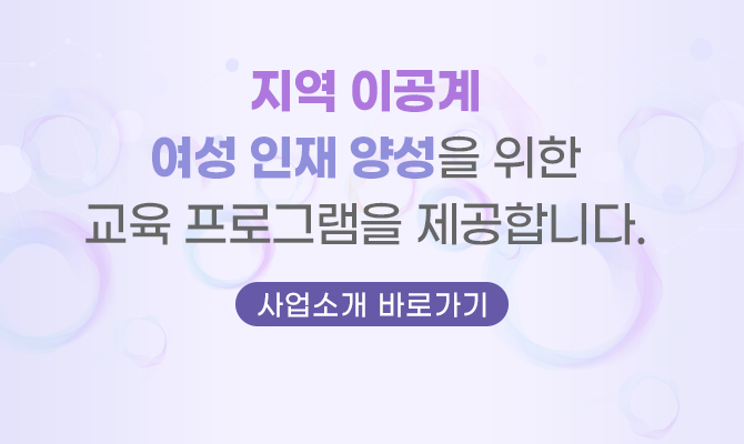 여러분의 커리어 성장을 지원합니다. 사용자 유형별 맞춤형 서비스를 제공합니다.