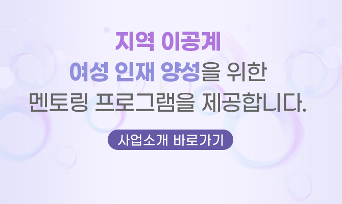 여러분의 커리어 성장을 지원합니다. 사용자 유형별 맞춤형 서비스를 제공합니다.