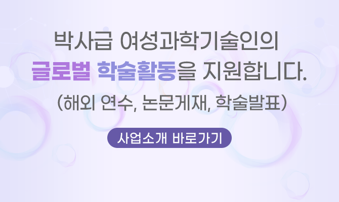 여러분의 커리어 성장을 지원합니다. 사용자 유형별 맞춤형 서비스를 제공합니다.