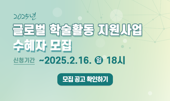 여러분의 커리어 성장을 지원합니다. 사용자 유형별 맞춤형 서비스를 제공합니다.