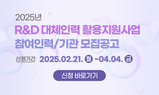 여러분의 커리어 성장을 지원합니다. 사용자 유형별 맞춤형 서비스를 제공합니다.