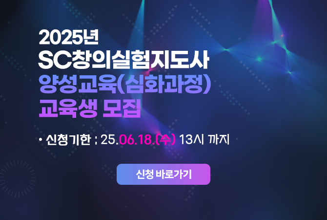 여러분의 커리어 성장을 지원합니다. 사용자 유형별 맞춤형 서비스를 제공합니다.