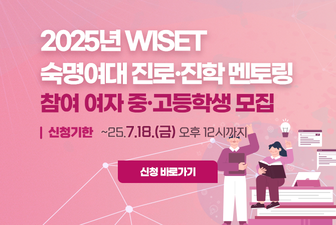 여러분의 커리어 성장을 지원합니다. 사용자 유형별 맞춤형 서비스를 제공합니다.
