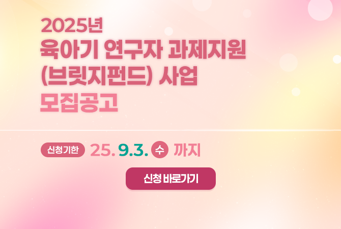 여러분의 커리어 성장을 지원합니다. 사용자 유형별 맞춤형 서비스를 제공합니다.