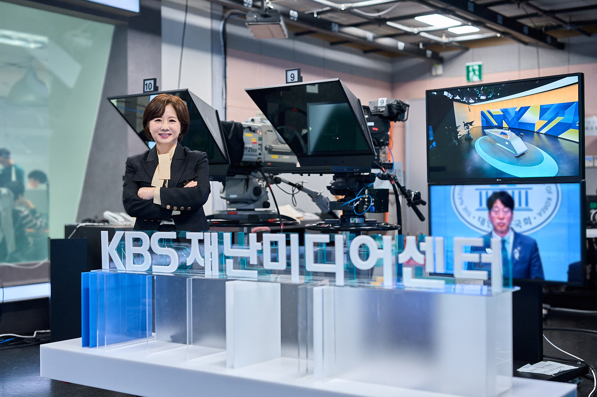 이은정 KBS 과학전문기자