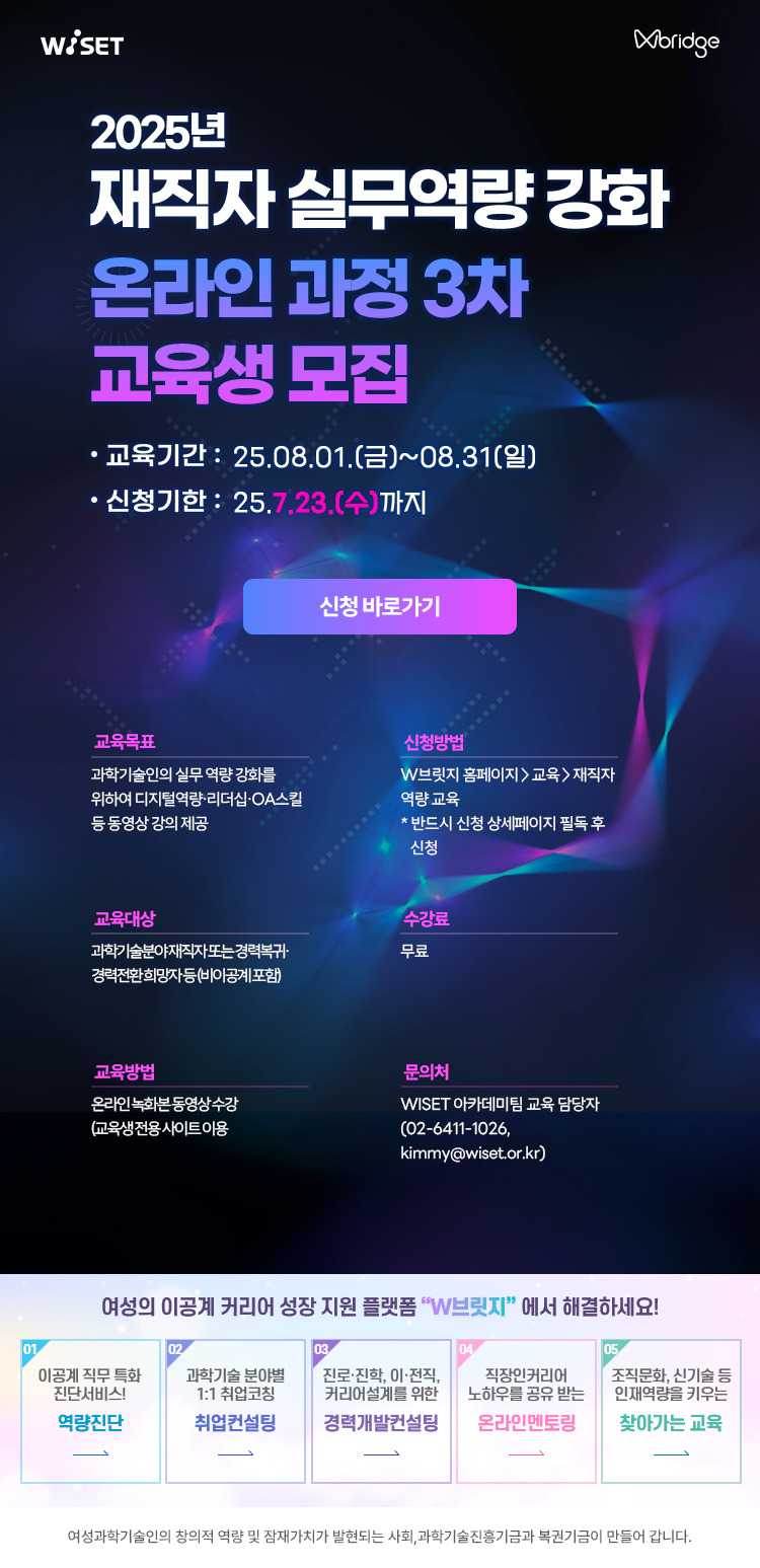 %EC%9B%B9%EC%9E%90%EB%B3%B4.png