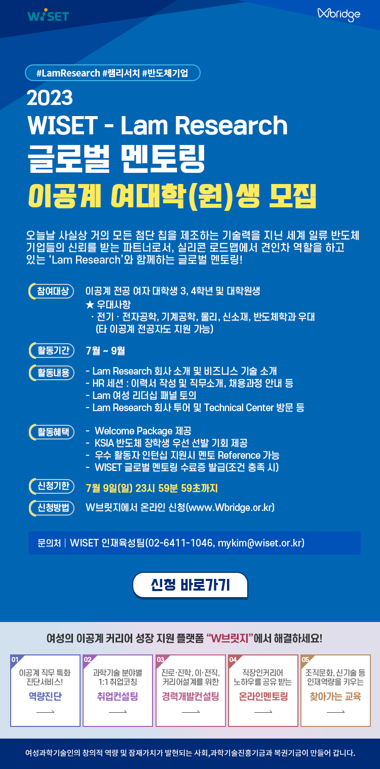 %EB%A9%94%EC%9D%B8%20%EC%9B%B9%ED%8F%AC%EC%8A%A4%ED%84%B0.png