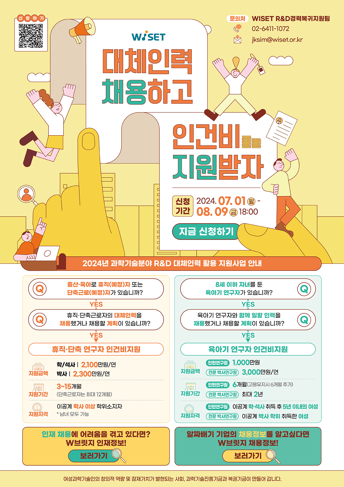 미리보기 이미지