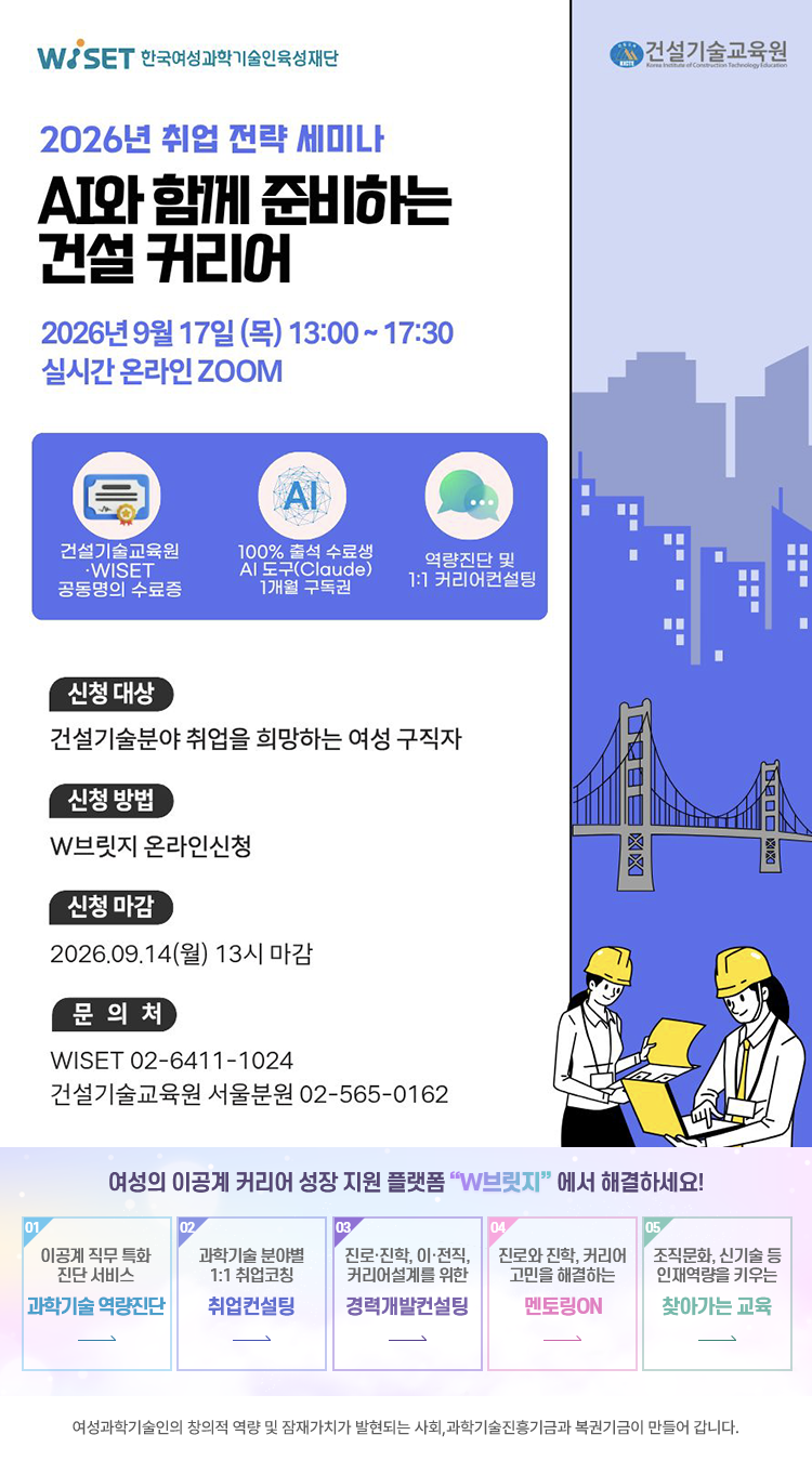 %EC%9B%B9%EC%9E%90%EB%B3%B402.png