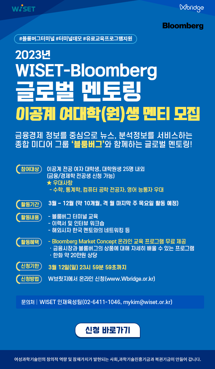 %EB%B8%94%EB%A3%B8%EB%B2%84%EA%B7%B8.png